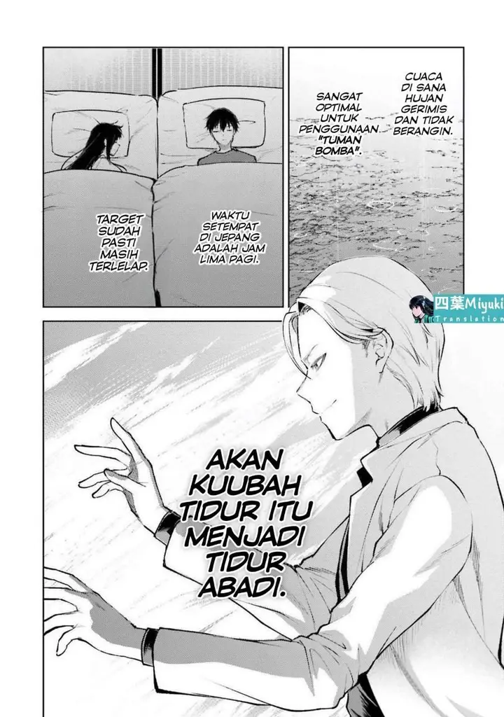 image-komik-mahouka-koukou-no-rettousei-escape-hen-chapter-16-17/25