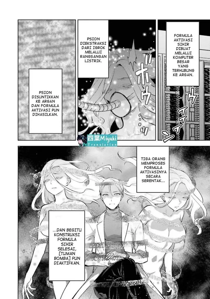 image-komik-mahouka-koukou-no-rettousei-escape-hen-chapter-16-21/25