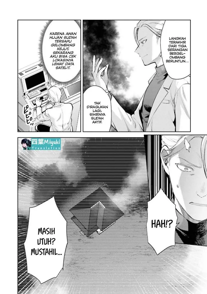 image-komik-mahouka-koukou-no-rettousei-escape-hen-chapter-17-11/21