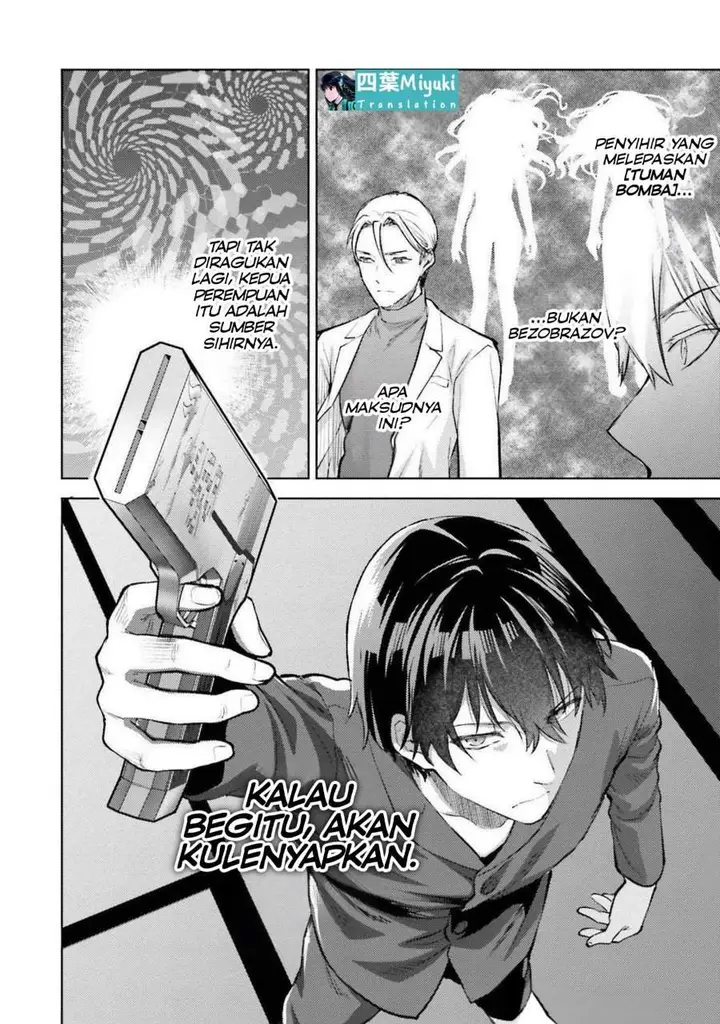 image-komik-mahouka-koukou-no-rettousei-escape-hen-chapter-17-15/21