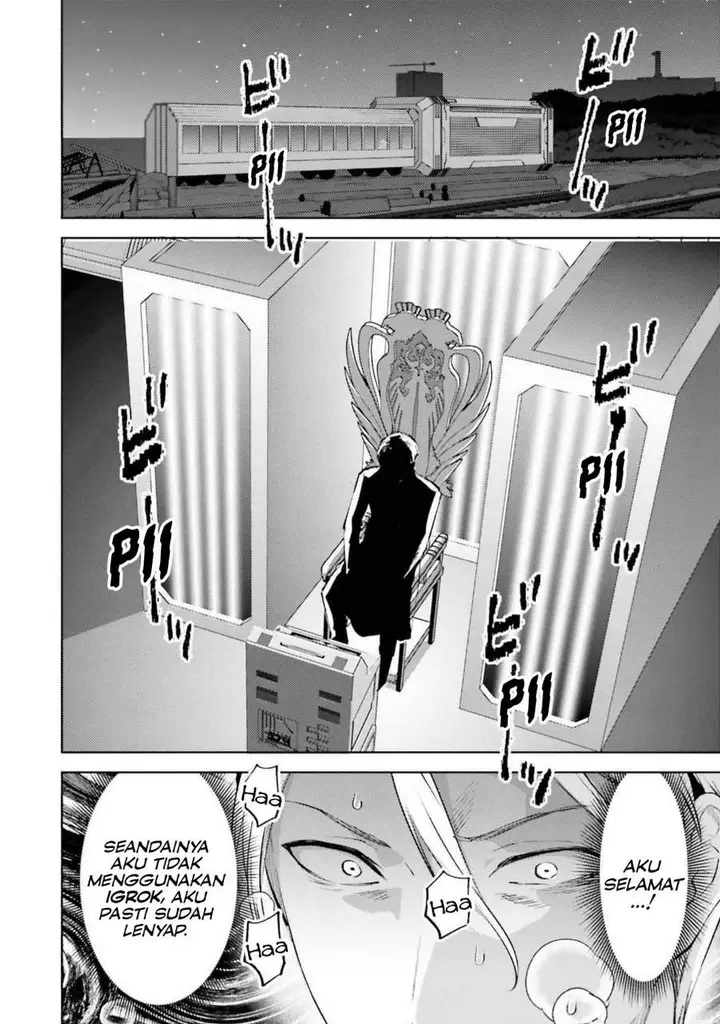 image-komik-mahouka-koukou-no-rettousei-escape-hen-chapter-17-17/21