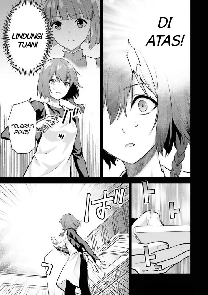 image-komik-mahouka-koukou-no-rettousei-escape-hen-chapter-18-2/23