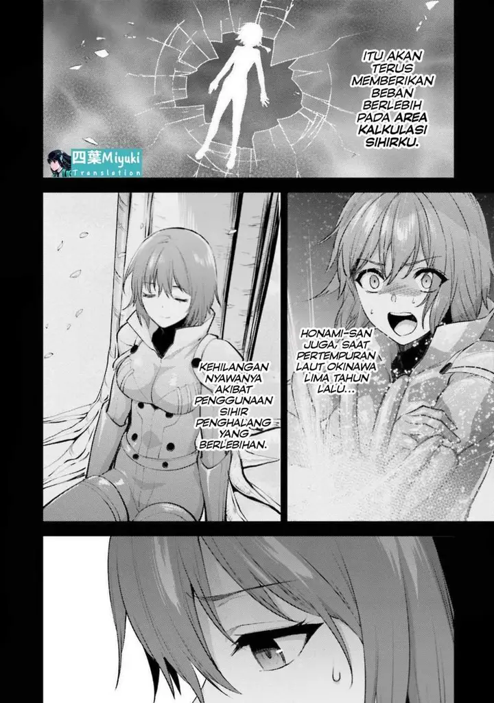 image-komik-mahouka-koukou-no-rettousei-escape-hen-chapter-18-5/23