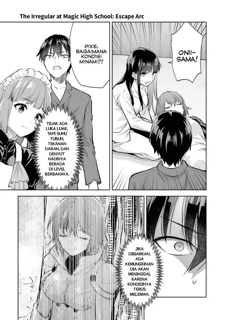 image-komik-mahouka-koukou-no-rettousei-escape-hen-chapter-18-15/23