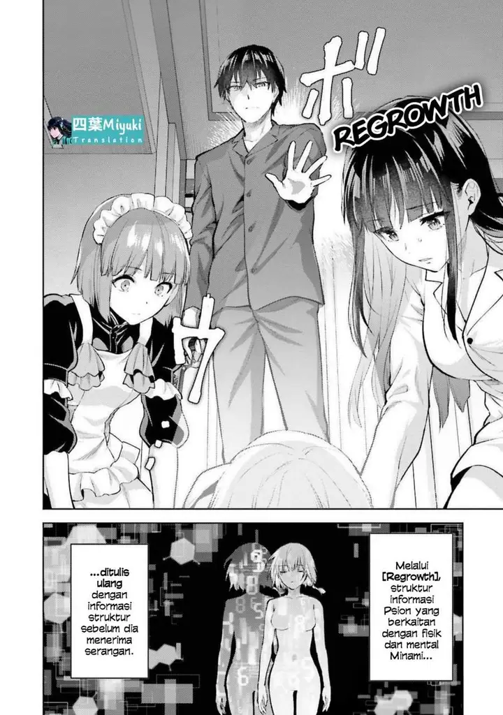 image-komik-mahouka-koukou-no-rettousei-escape-hen-chapter-18-16/23
