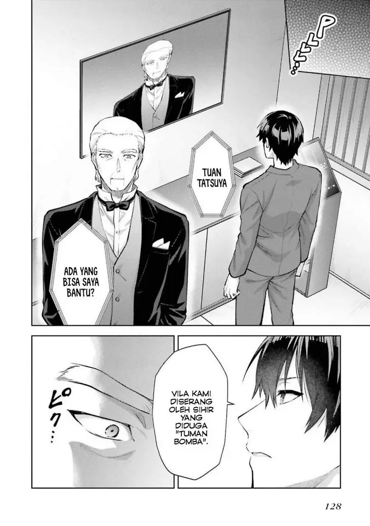 image-komik-mahouka-koukou-no-rettousei-escape-hen-chapter-18-19/23