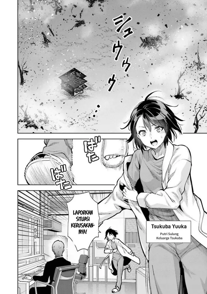 image-komik-mahouka-koukou-no-rettousei-escape-hen-chapter-19-1/21