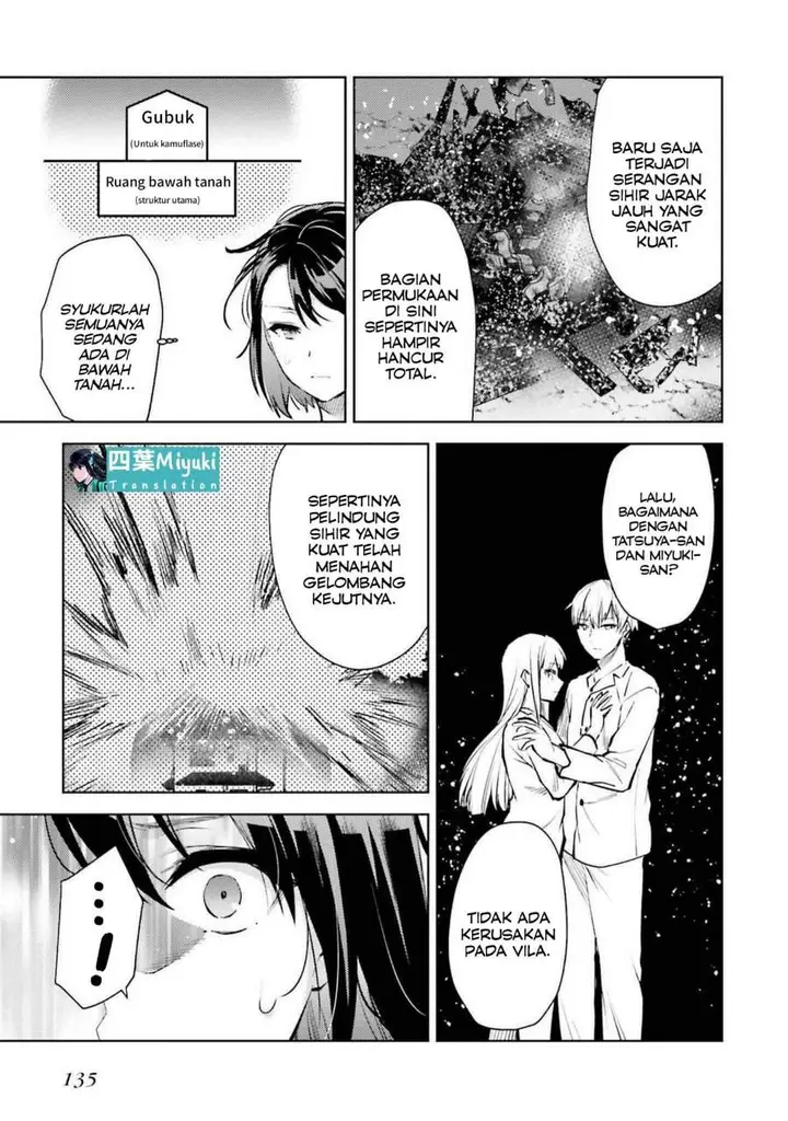 image-komik-mahouka-koukou-no-rettousei-escape-hen-chapter-19-2/21