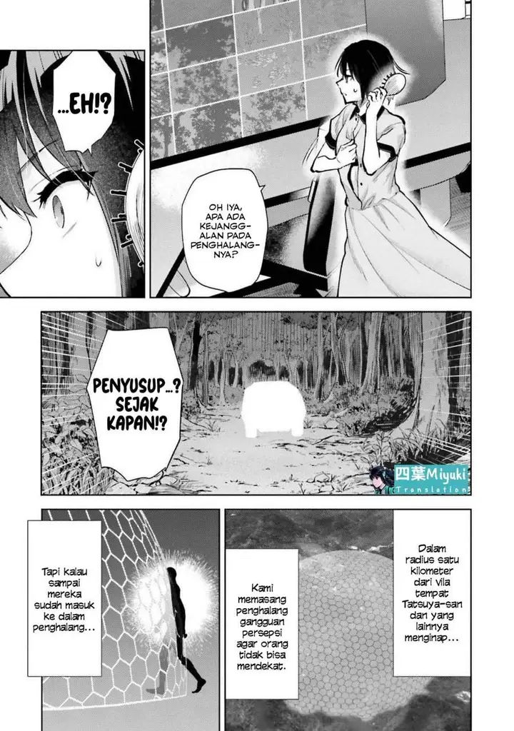 image-komik-mahouka-koukou-no-rettousei-escape-hen-chapter-19-4/21