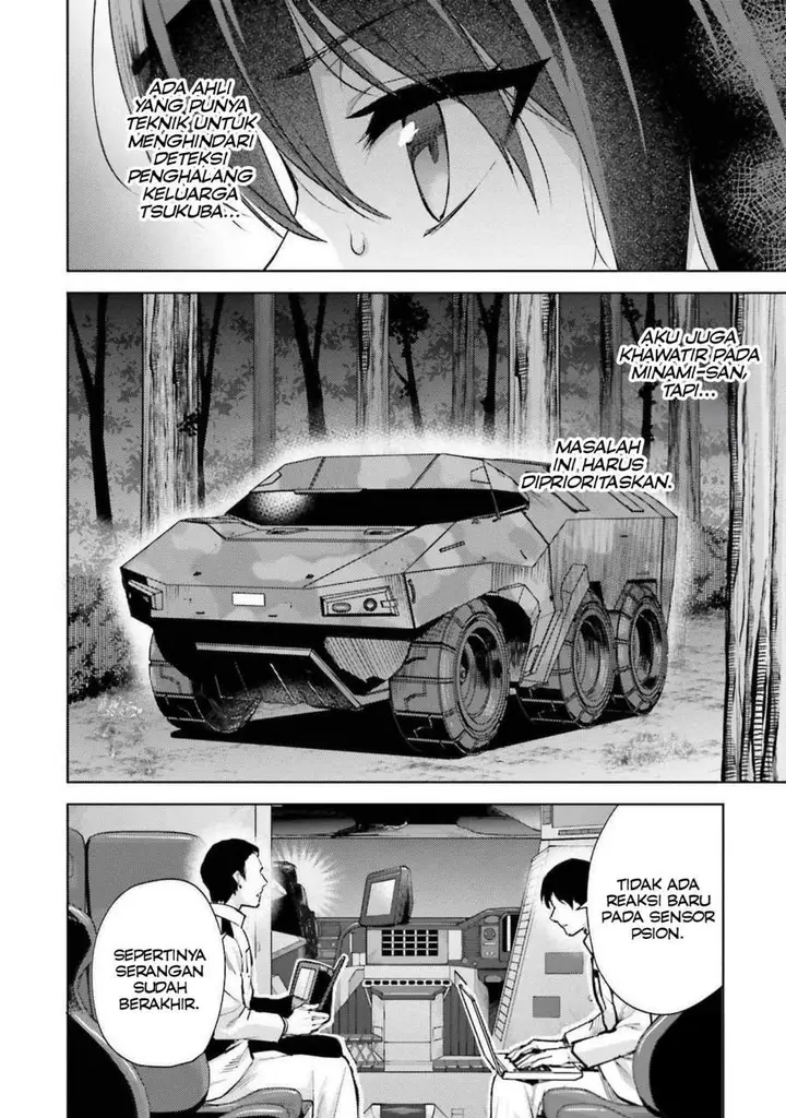 image-komik-mahouka-koukou-no-rettousei-escape-hen-chapter-19-5/21