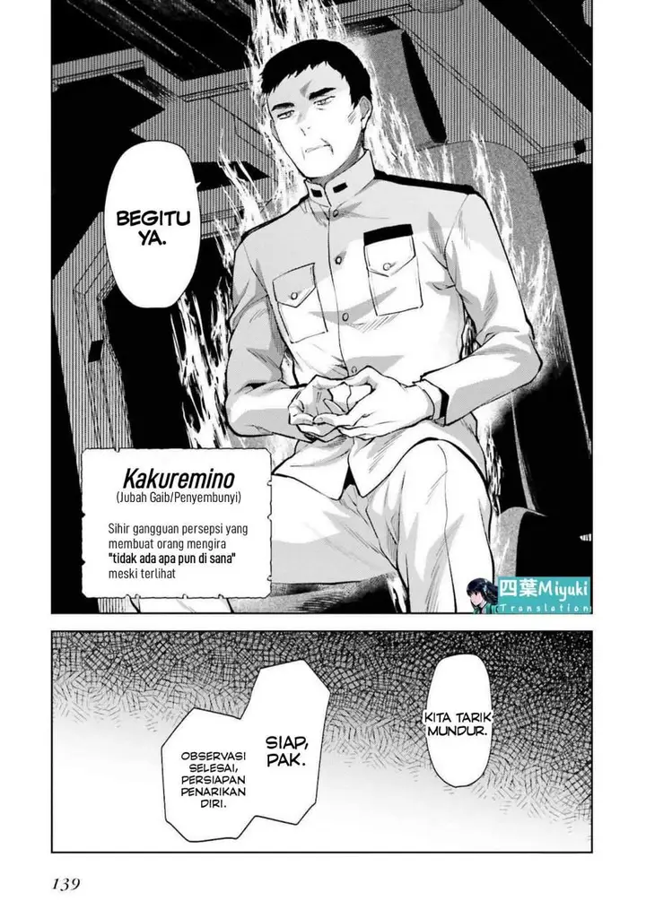 image-komik-mahouka-koukou-no-rettousei-escape-hen-chapter-19-6/21