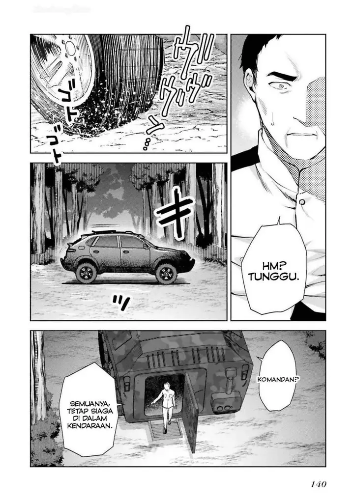 image-komik-mahouka-koukou-no-rettousei-escape-hen-chapter-19-7/21