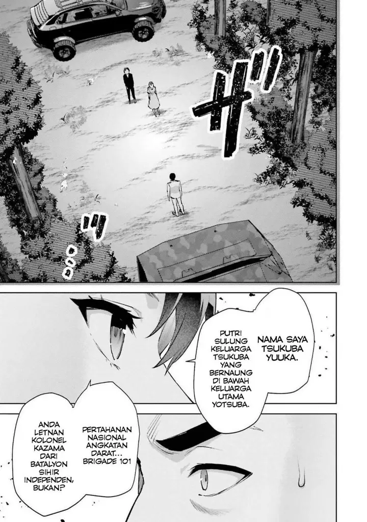 image-komik-mahouka-koukou-no-rettousei-escape-hen-chapter-19-8/21