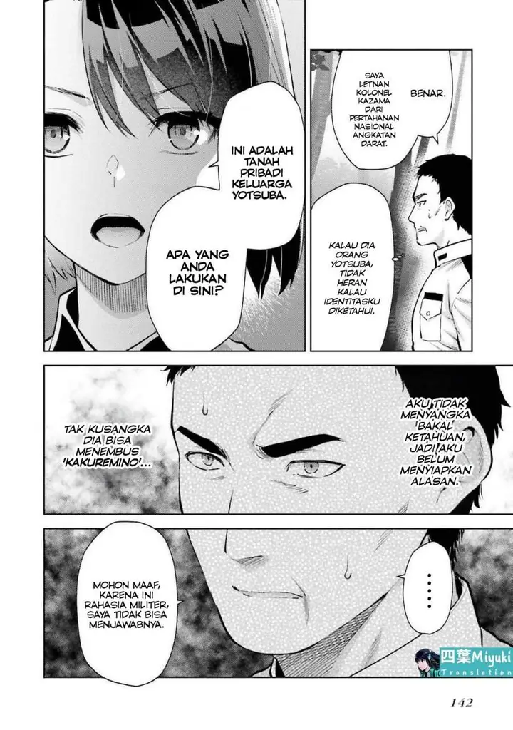 image-komik-mahouka-koukou-no-rettousei-escape-hen-chapter-19-9/21