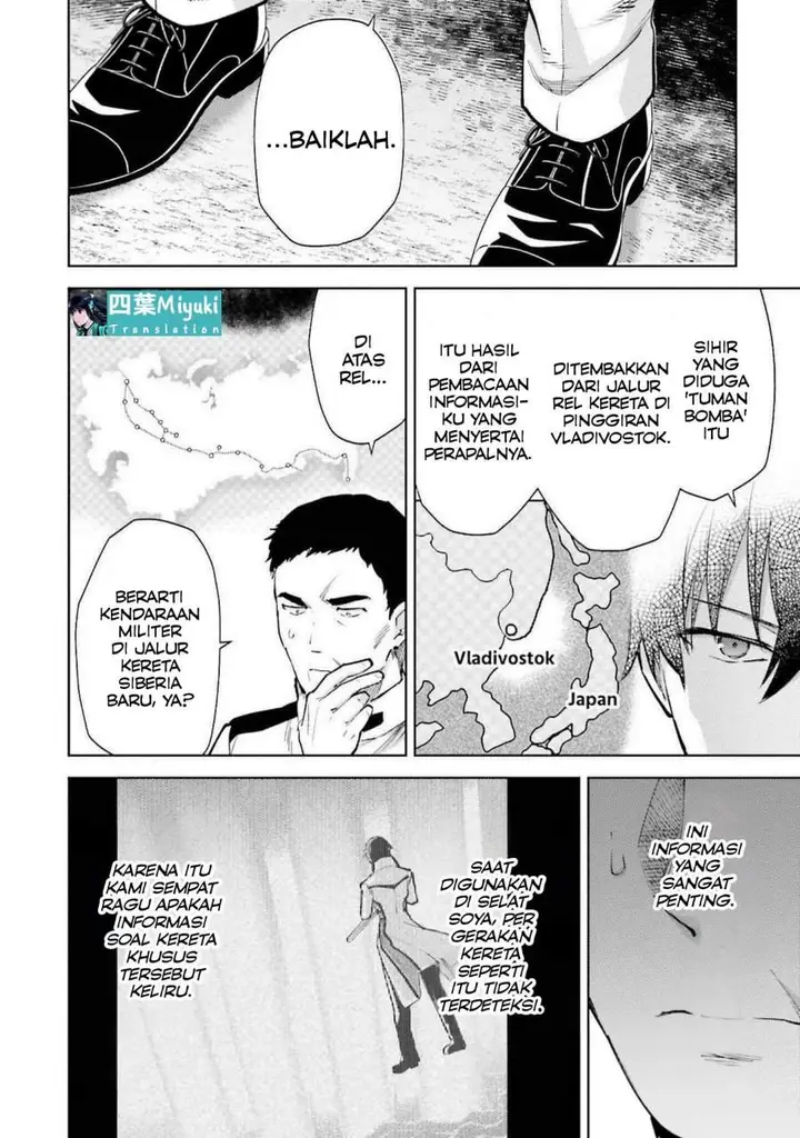 image-komik-mahouka-koukou-no-rettousei-escape-hen-chapter-19-13/21