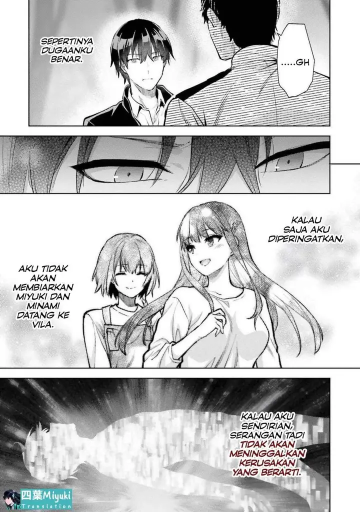 image-komik-mahouka-koukou-no-rettousei-escape-hen-chapter-19-16/21