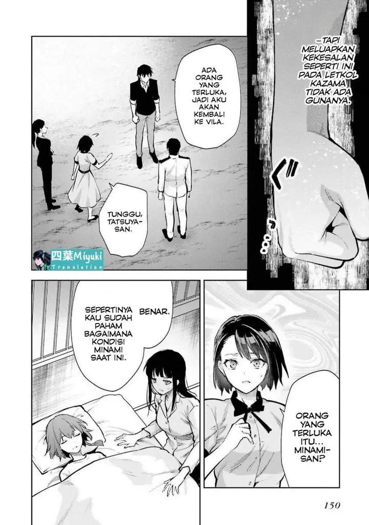 image-komik-mahouka-koukou-no-rettousei-escape-hen-chapter-19-17/21