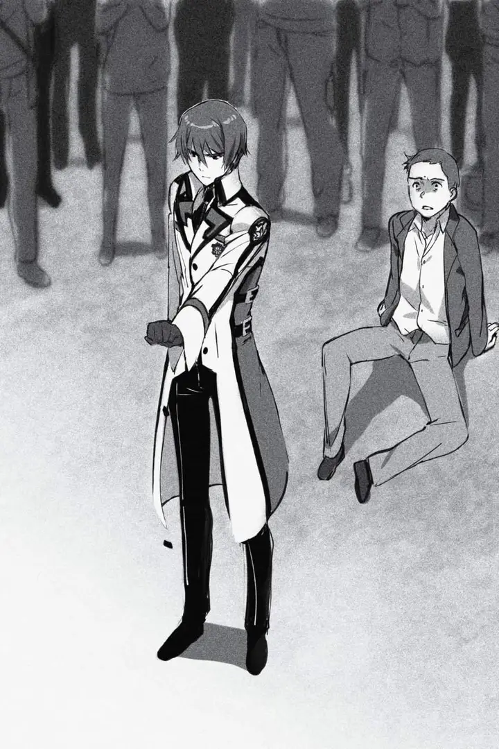 image-komik-mahouka-koukou-no-rettousei-escape-hen-chapter-2-7/27