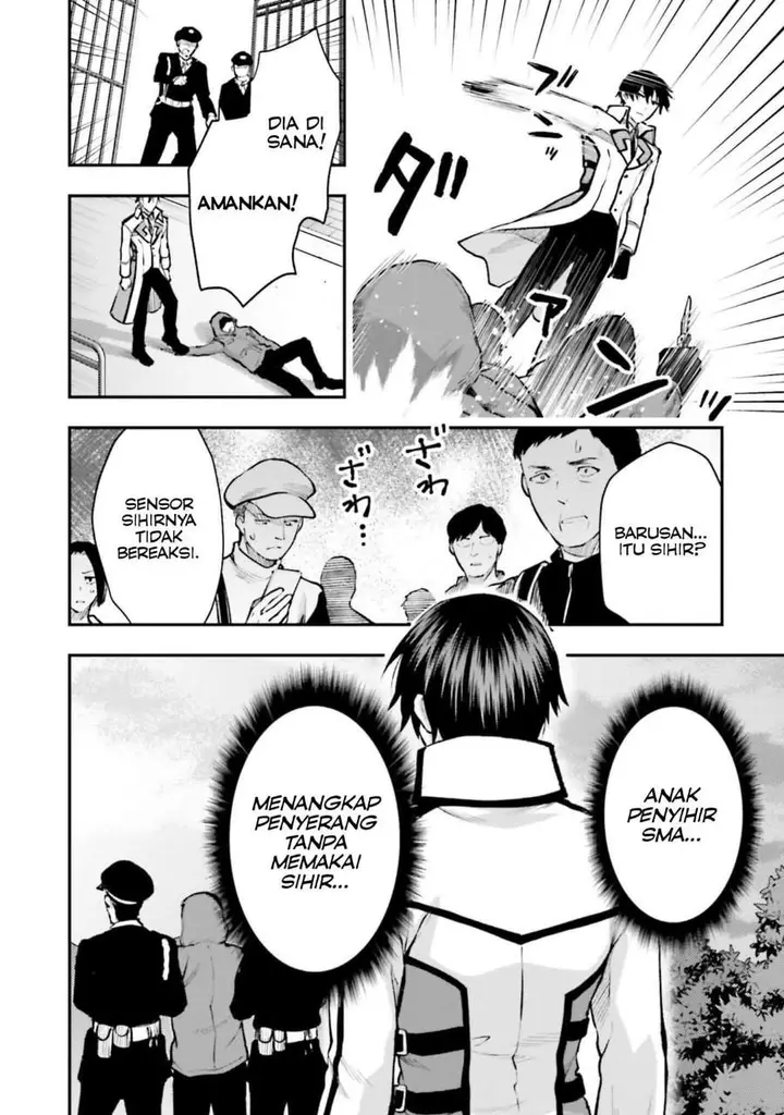 image-komik-mahouka-koukou-no-rettousei-escape-hen-chapter-2-12/27