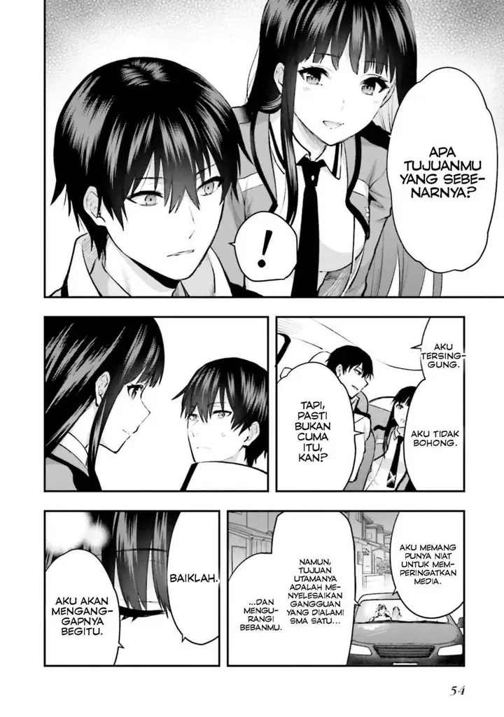 image-komik-mahouka-koukou-no-rettousei-escape-hen-chapter-2-16/27