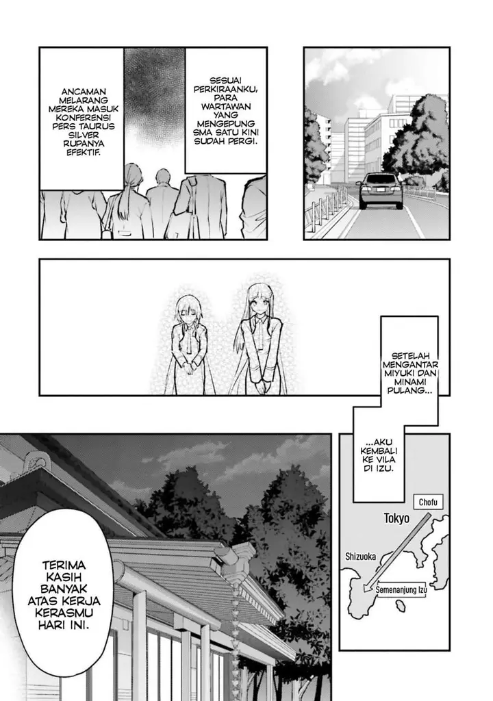 image-komik-mahouka-koukou-no-rettousei-escape-hen-chapter-2-17/27