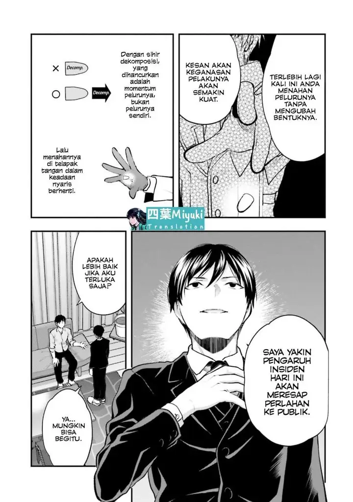 image-komik-mahouka-koukou-no-rettousei-escape-hen-chapter-2-22/27