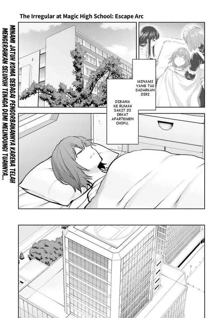 image-komik-mahouka-koukou-no-rettousei-escape-hen-chapter-20-0/18