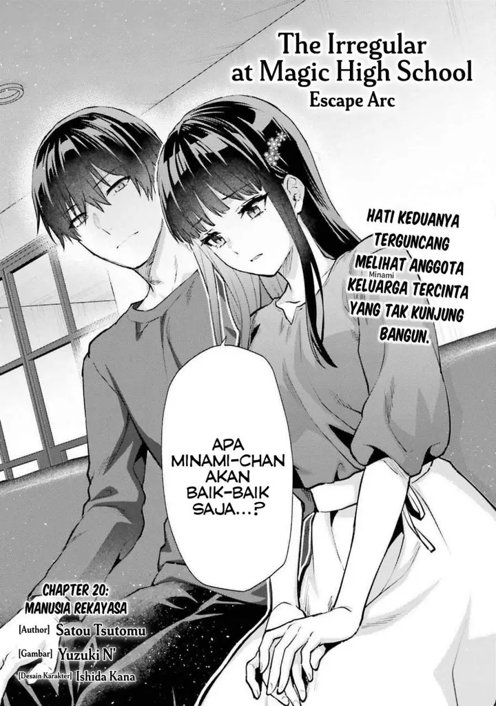 image-komik-mahouka-koukou-no-rettousei-escape-hen-chapter-20-1/18
