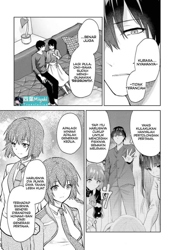 image-komik-mahouka-koukou-no-rettousei-escape-hen-chapter-20-2/18