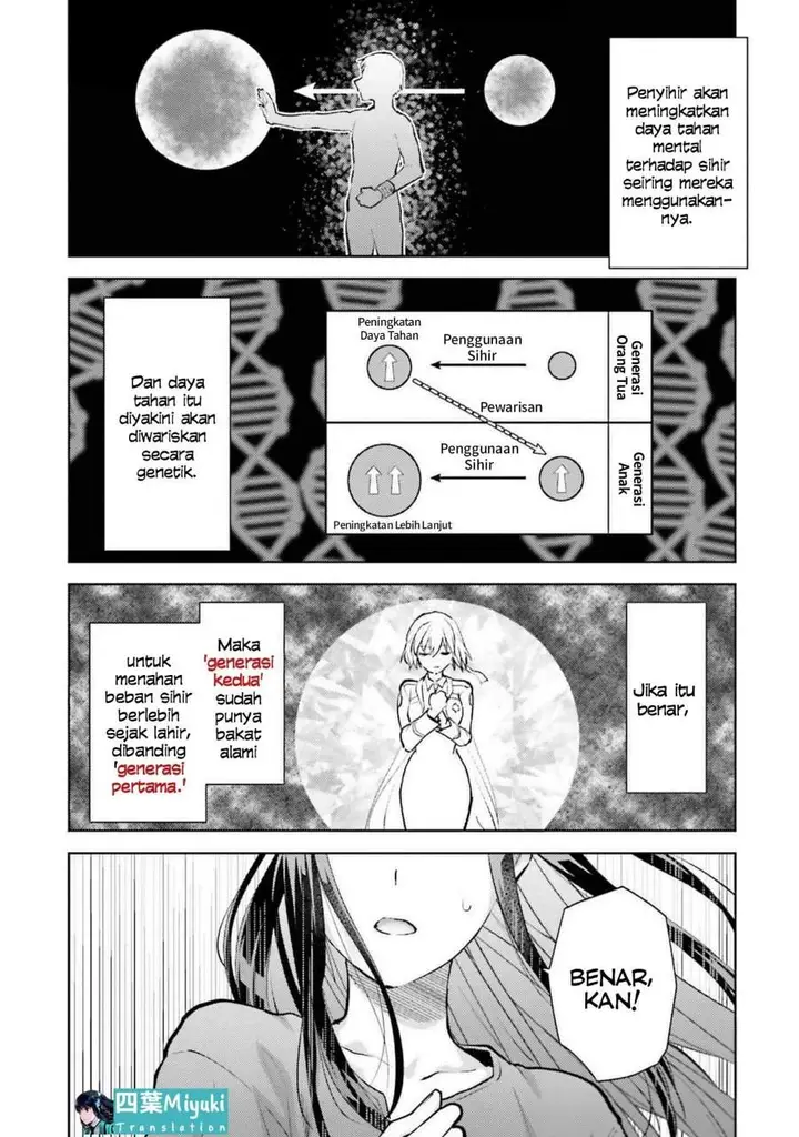 image-komik-mahouka-koukou-no-rettousei-escape-hen-chapter-20-3/18