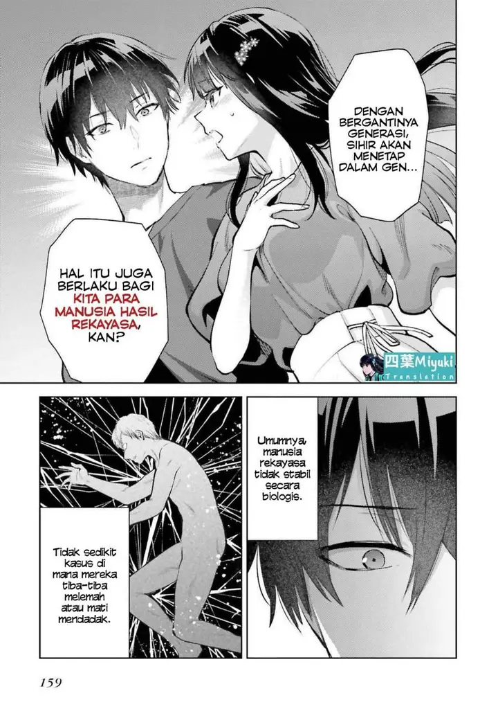 image-komik-mahouka-koukou-no-rettousei-escape-hen-chapter-20-4/18