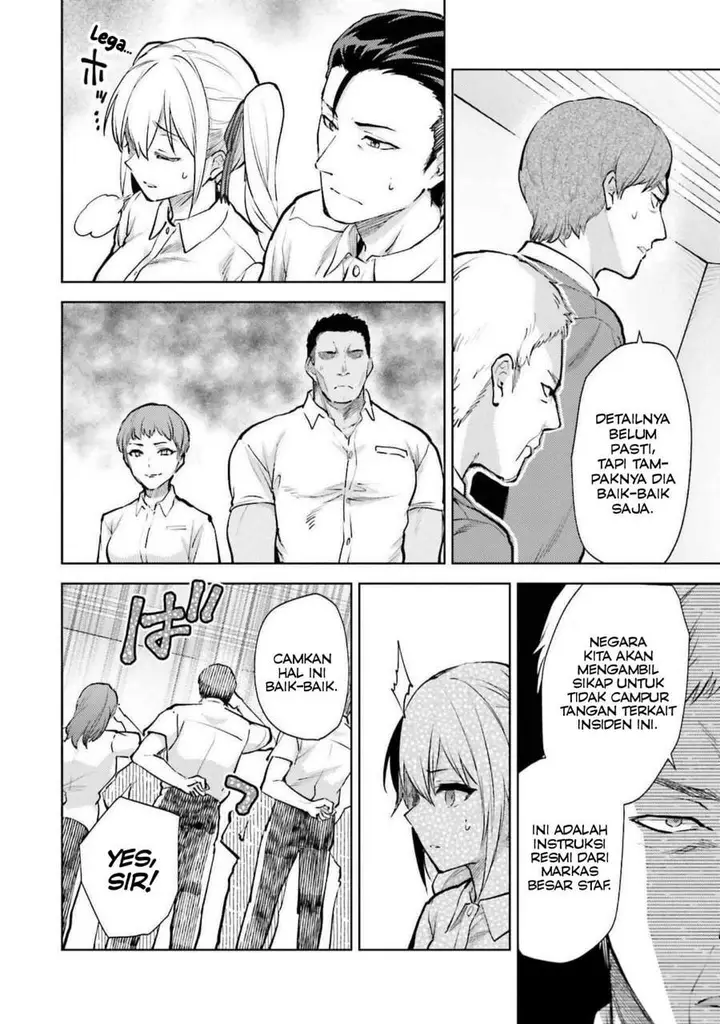 image-komik-mahouka-koukou-no-rettousei-escape-hen-chapter-20-11/18