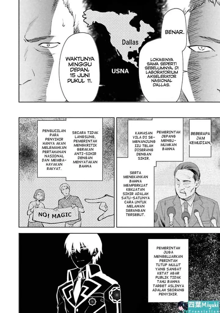 image-komik-mahouka-koukou-no-rettousei-escape-hen-chapter-20-14/18