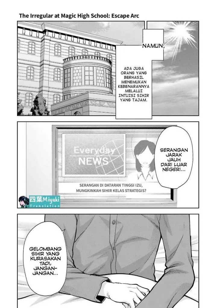 image-komik-mahouka-koukou-no-rettousei-escape-hen-chapter-20-15/18