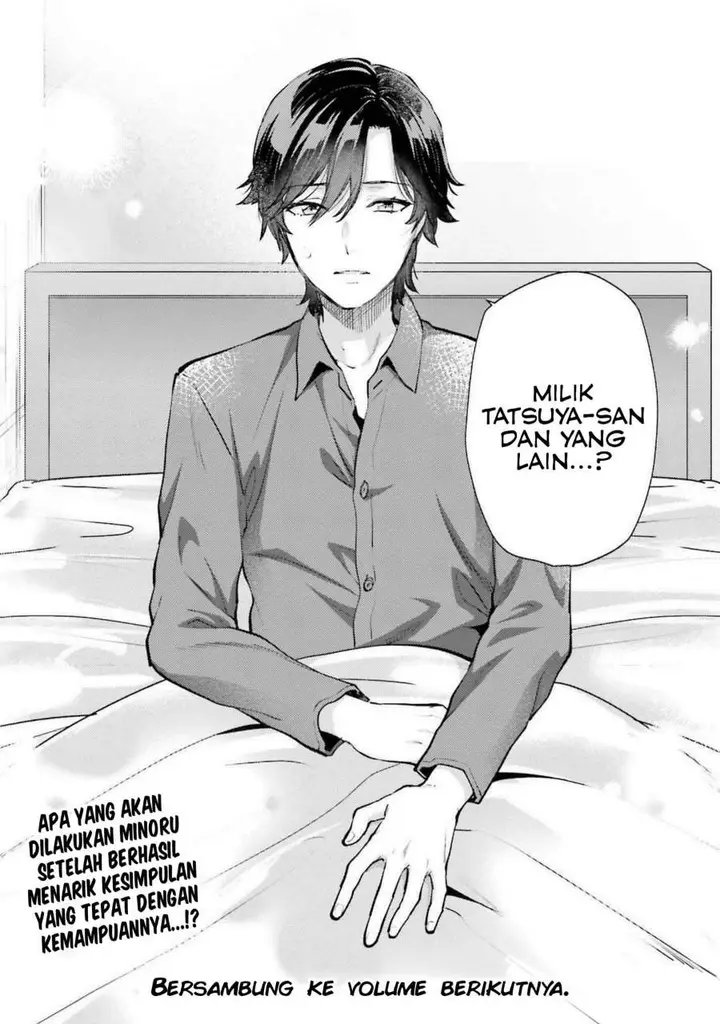 image-komik-mahouka-koukou-no-rettousei-escape-hen-chapter-20-16/18