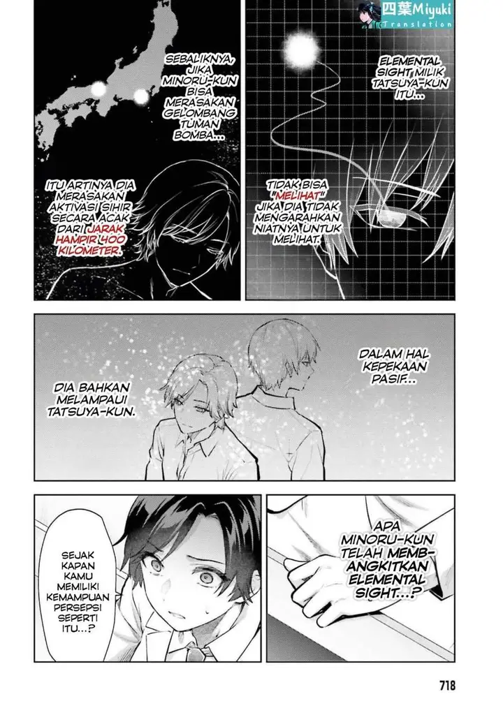 image-komik-mahouka-koukou-no-rettousei-escape-hen-chapter-21-5/25