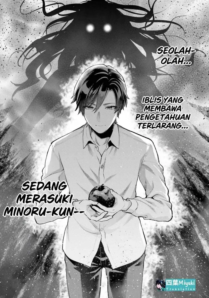 image-komik-mahouka-koukou-no-rettousei-escape-hen-chapter-21-8/25