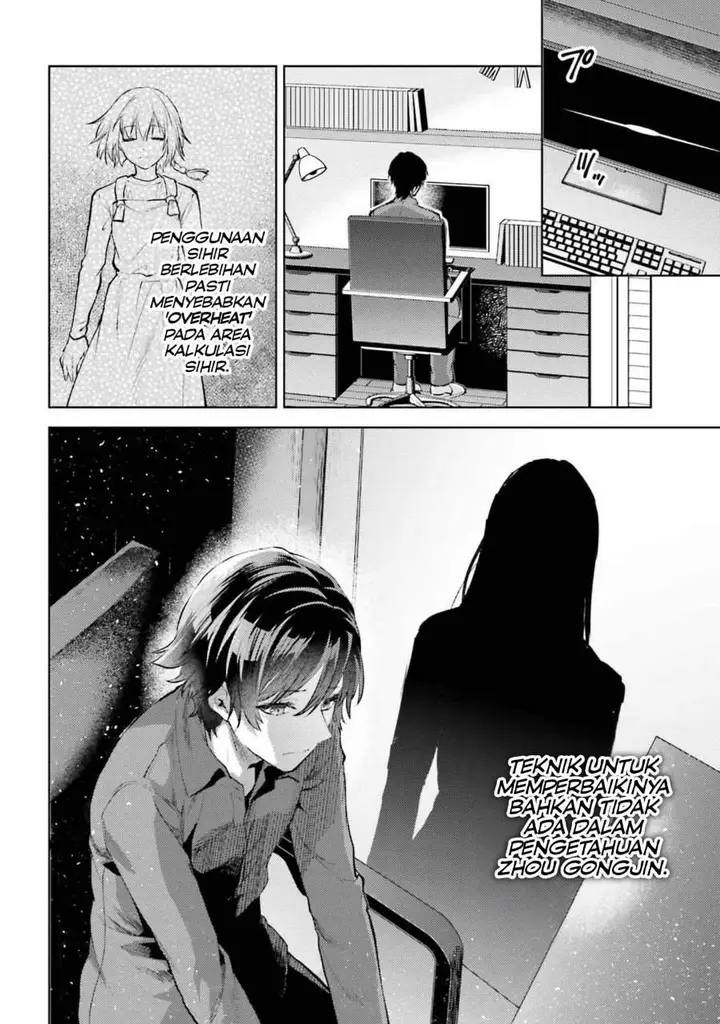 image-komik-mahouka-koukou-no-rettousei-escape-hen-chapter-21-9/25