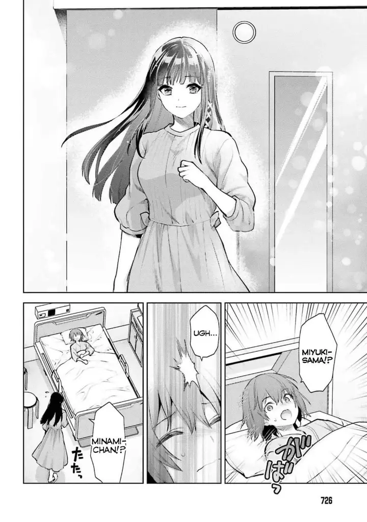 image-komik-mahouka-koukou-no-rettousei-escape-hen-chapter-21-13/25