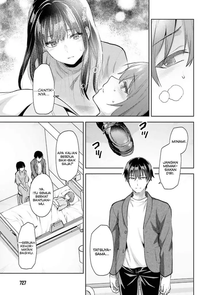 image-komik-mahouka-koukou-no-rettousei-escape-hen-chapter-21-14/25