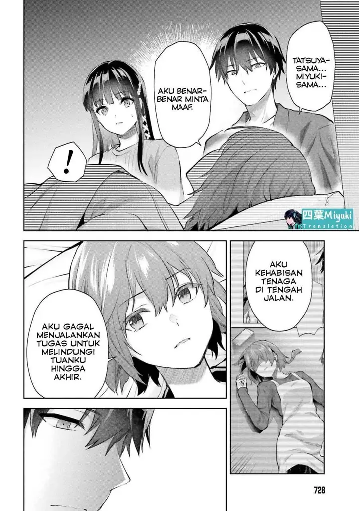 image-komik-mahouka-koukou-no-rettousei-escape-hen-chapter-21-15/25