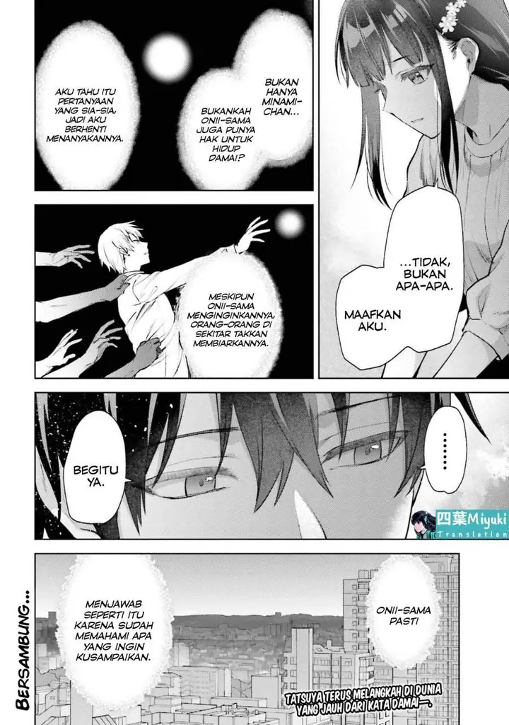 image-komik-mahouka-koukou-no-rettousei-escape-hen-chapter-21-23/25