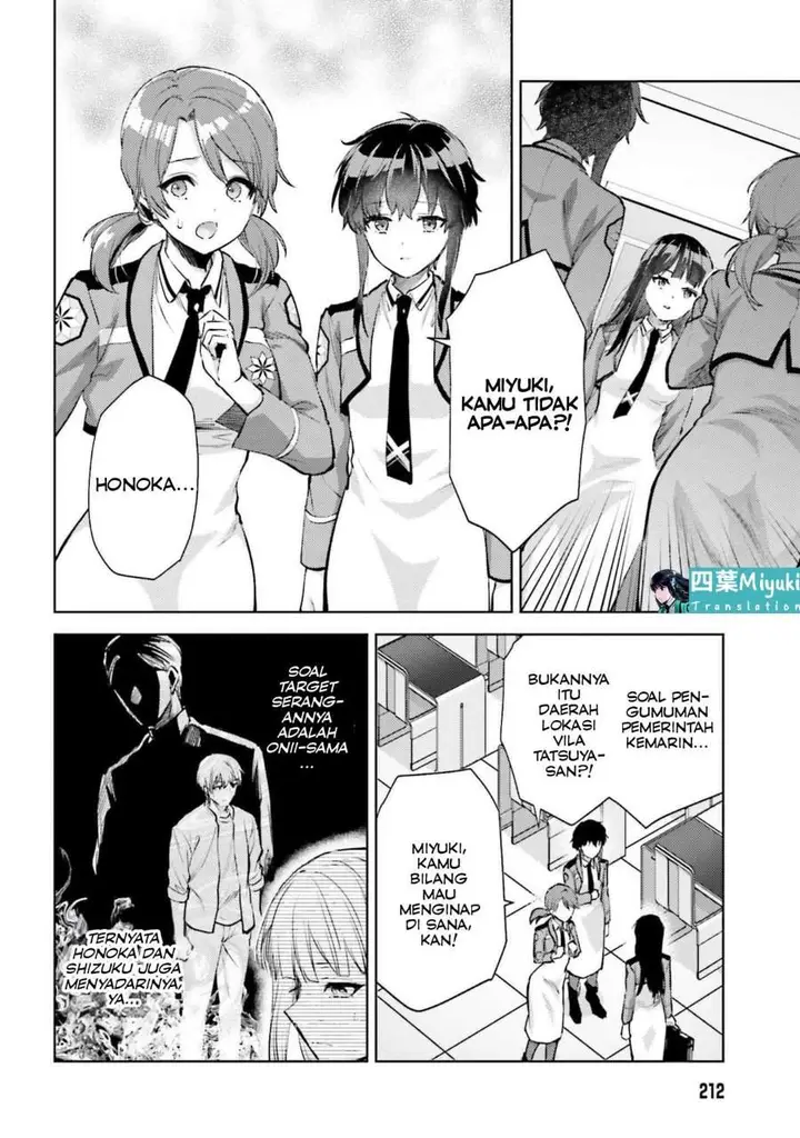 image-komik-mahouka-koukou-no-rettousei-escape-hen-chapter-22-1/23