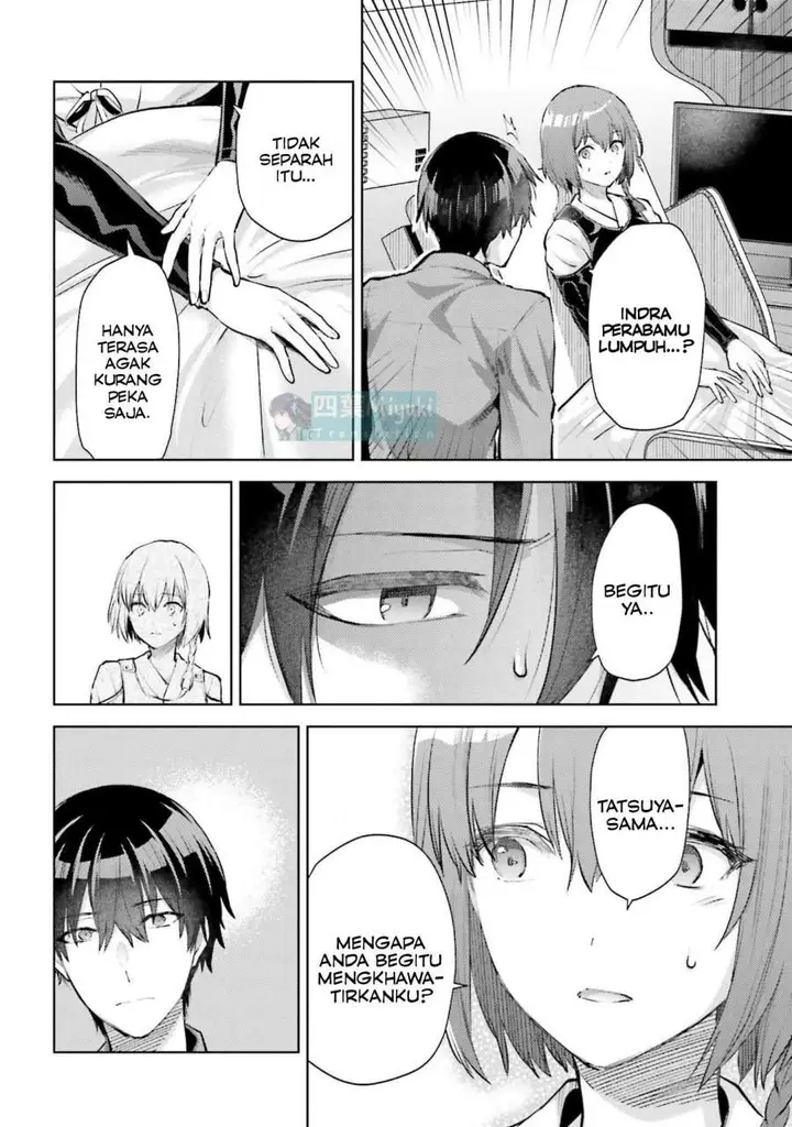 image-komik-mahouka-koukou-no-rettousei-escape-hen-chapter-22-5/23