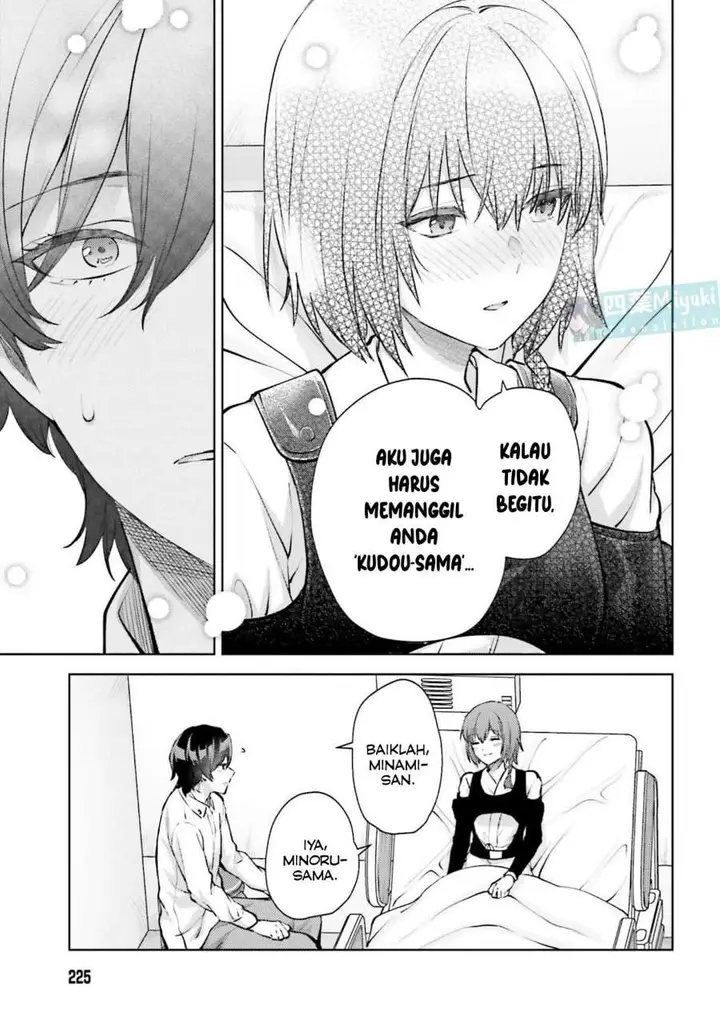 image-komik-mahouka-koukou-no-rettousei-escape-hen-chapter-22-13/23