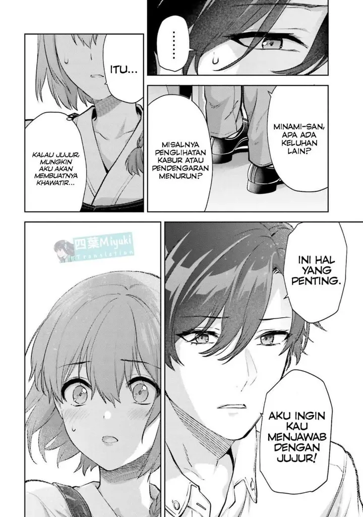 image-komik-mahouka-koukou-no-rettousei-escape-hen-chapter-22-14/23