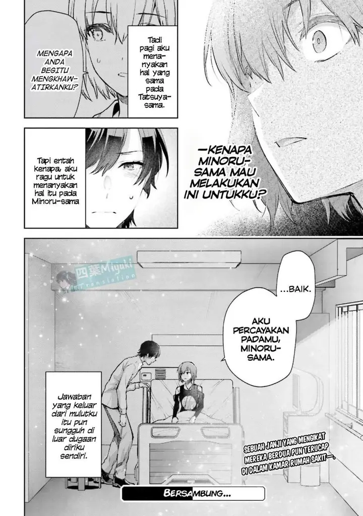 image-komik-mahouka-koukou-no-rettousei-escape-hen-chapter-22-21/23