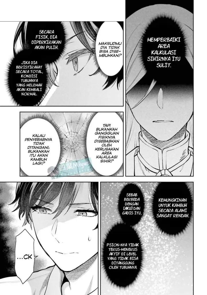 image-komik-mahouka-koukou-no-rettousei-escape-hen-chapter-23-4/19