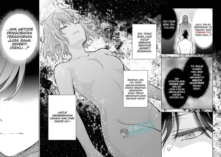 image-komik-mahouka-koukou-no-rettousei-escape-hen-chapter-23-9/19