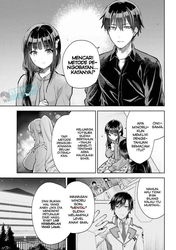 image-komik-mahouka-koukou-no-rettousei-escape-hen-chapter-23-13/19